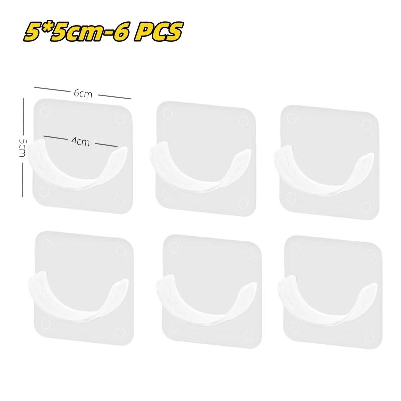 Strong Curtain Rod Bracket Hook Self-adhesive Curtain Rod Bracket Clothes Railing Bracket Wardrobe Telescopic Rod Accessories