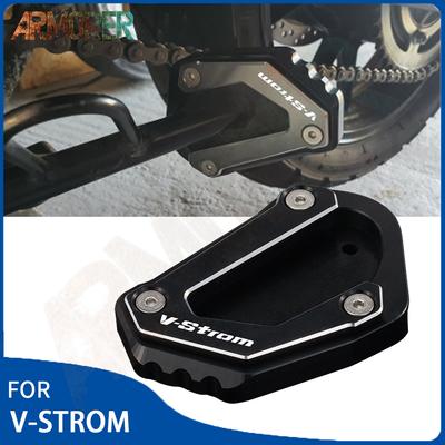 V Strom 650 Motorcycle Accessories For SUZUKI V-STROM 650/XT DL650 DL 650 Kickstand Side Stand Extension Enlarger Pad