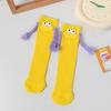 Funny Fuzzy Socks Colorful Cartoon Expression Socks with Braided And Lips Cotton Novelty Footwear for Casual Wear