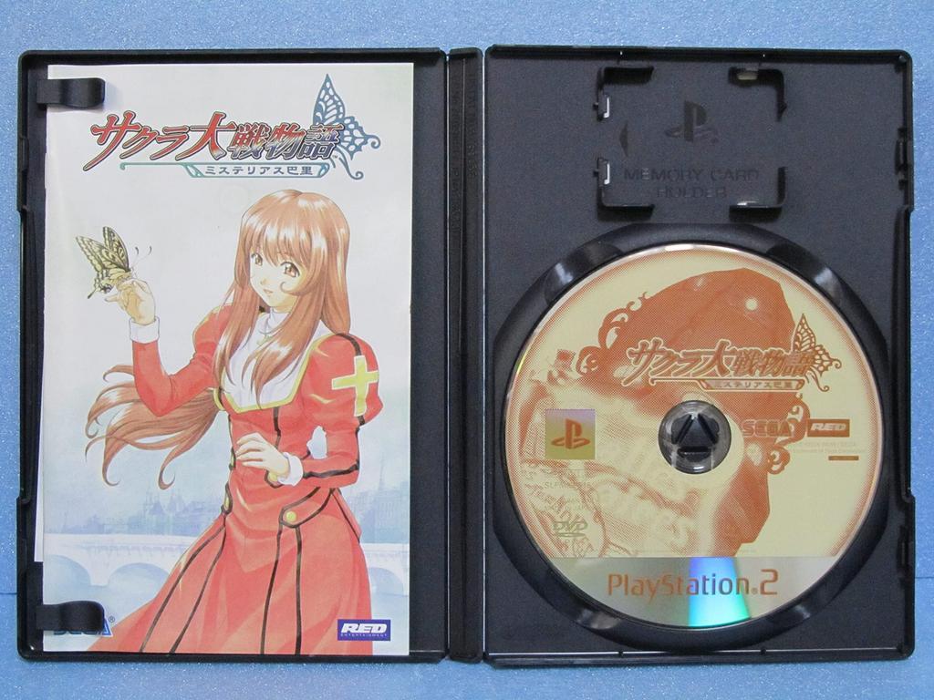 Sakura Wars Story: Mysterious Paris