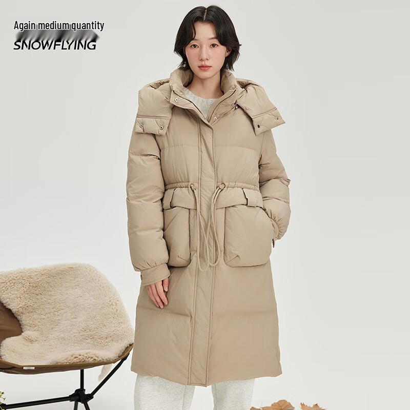 Snow Flying Women's Long Casual Down Jacket
