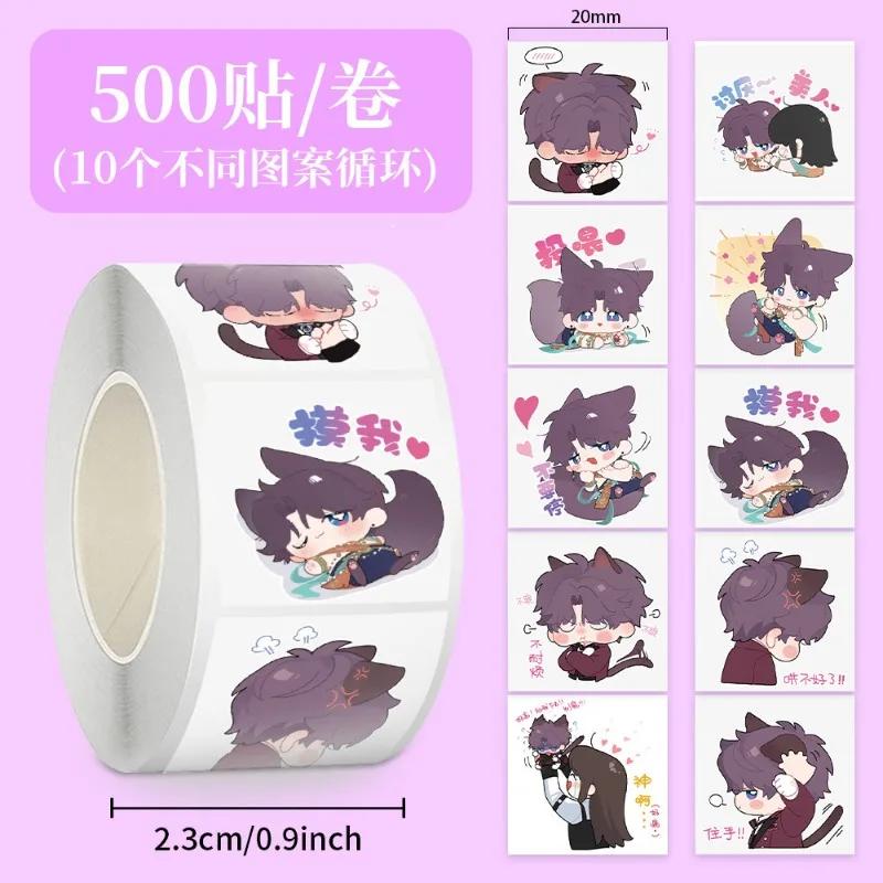 New 500Pcs/Set Game Love and Deepspace Anime Cartoon Sticker Cute Xavier Zayne Rafayel Ralayo Sylus Diary Bonus Gift
