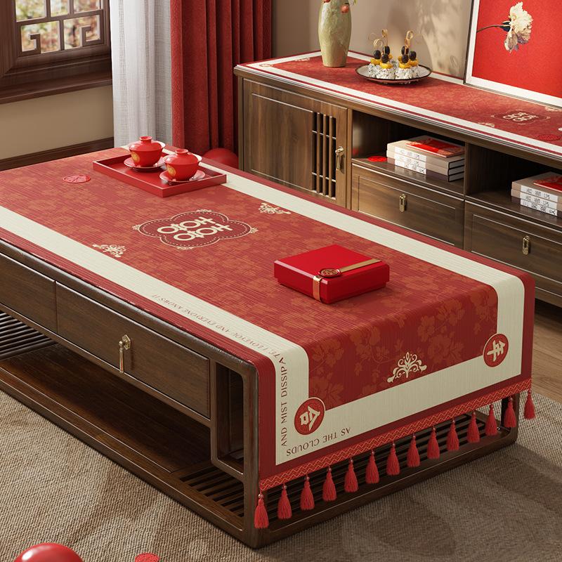 Wedding Coffee Table Cloth, Tablecloth, Red Festive Wedding Room Decoration, Living Room Happy Cover Cloth, Engagement Tablecloth