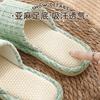 Breathable sweat-absorbing linen slippers Home indoor silent non-slip Japanese four-season hospitality cotton and linen slippers