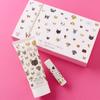 Hand Cream and Lip Cream for People Living with Dogs and Cats Gift Box Included [Gift]