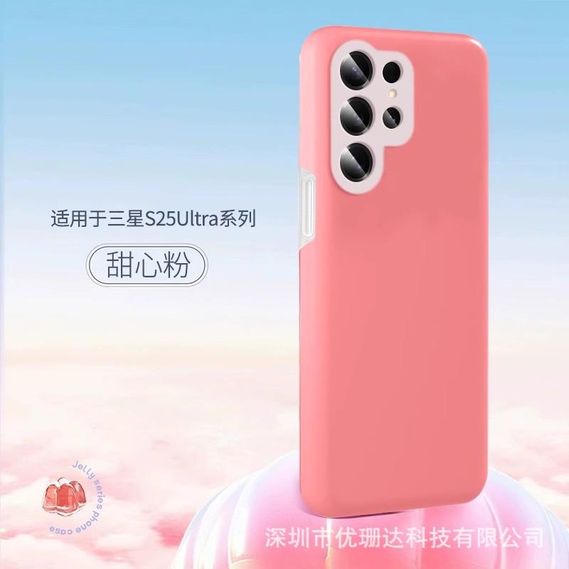 Applicable Galaxy S11ultra phone case, jelly liquid silicone, Samsung S11FE all-inclusive anti-drop case.