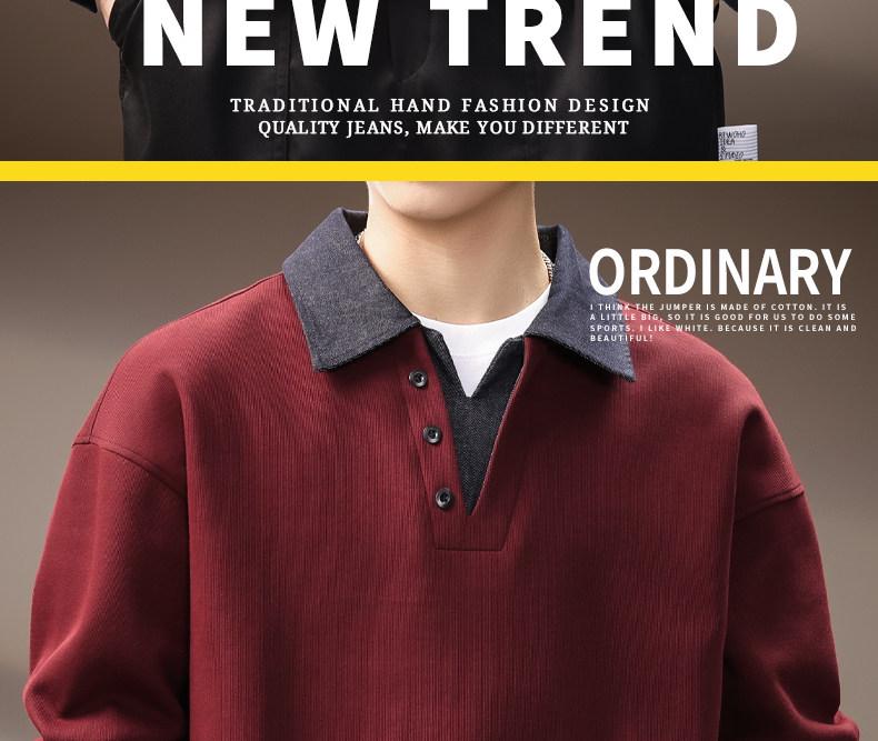 Men's Retro Heavyweight Denim Polo Hoodie with Color Block Patchwork and Plus Velvet for Autumn