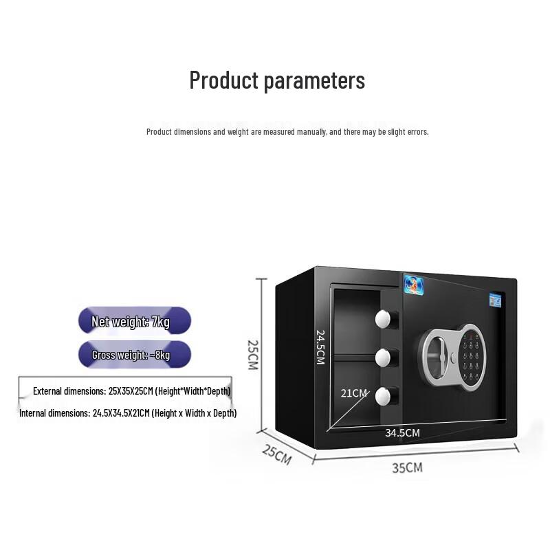 Tiger Borui 25J Series Electronic Password Safe