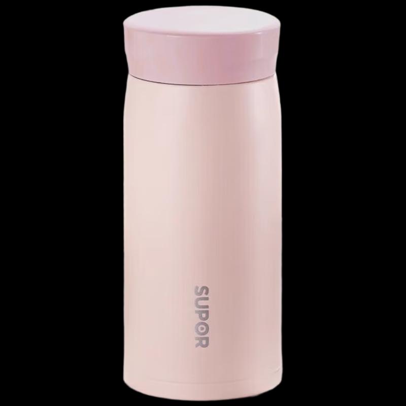 SUPOR Portable Insulated Tumbler