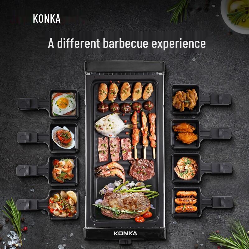 Konka Multi-function Electric BBQ Grill