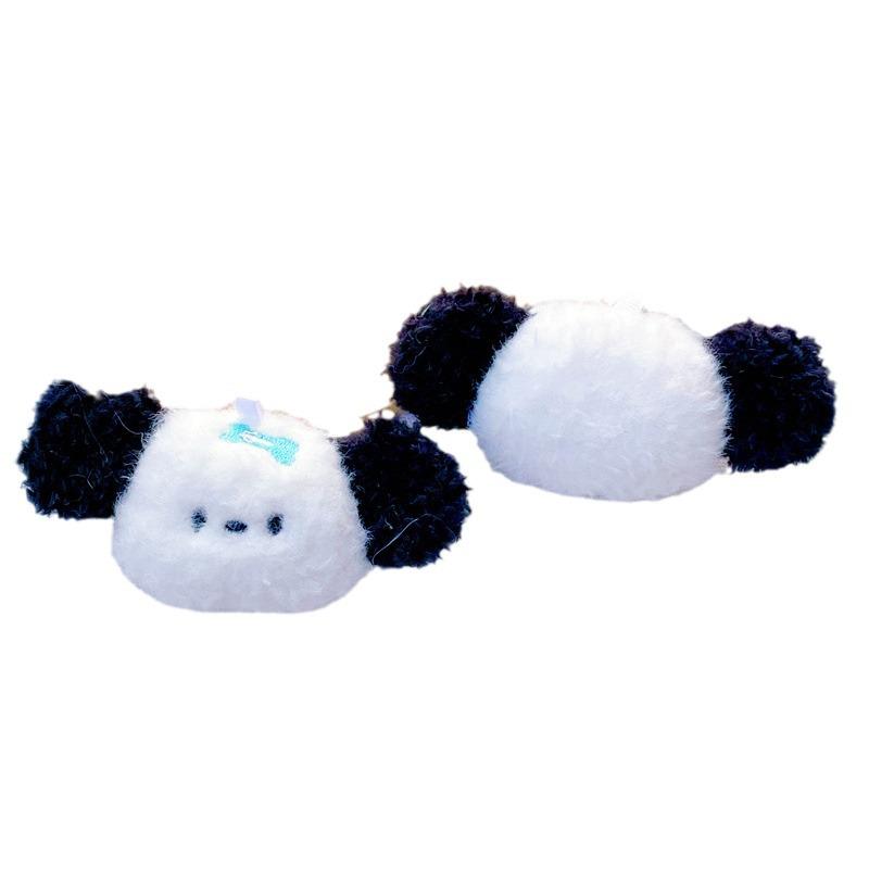 Cartoon Dog Plush Pendants: DIY Animal Accessories for Hats, Clothing, and Socks