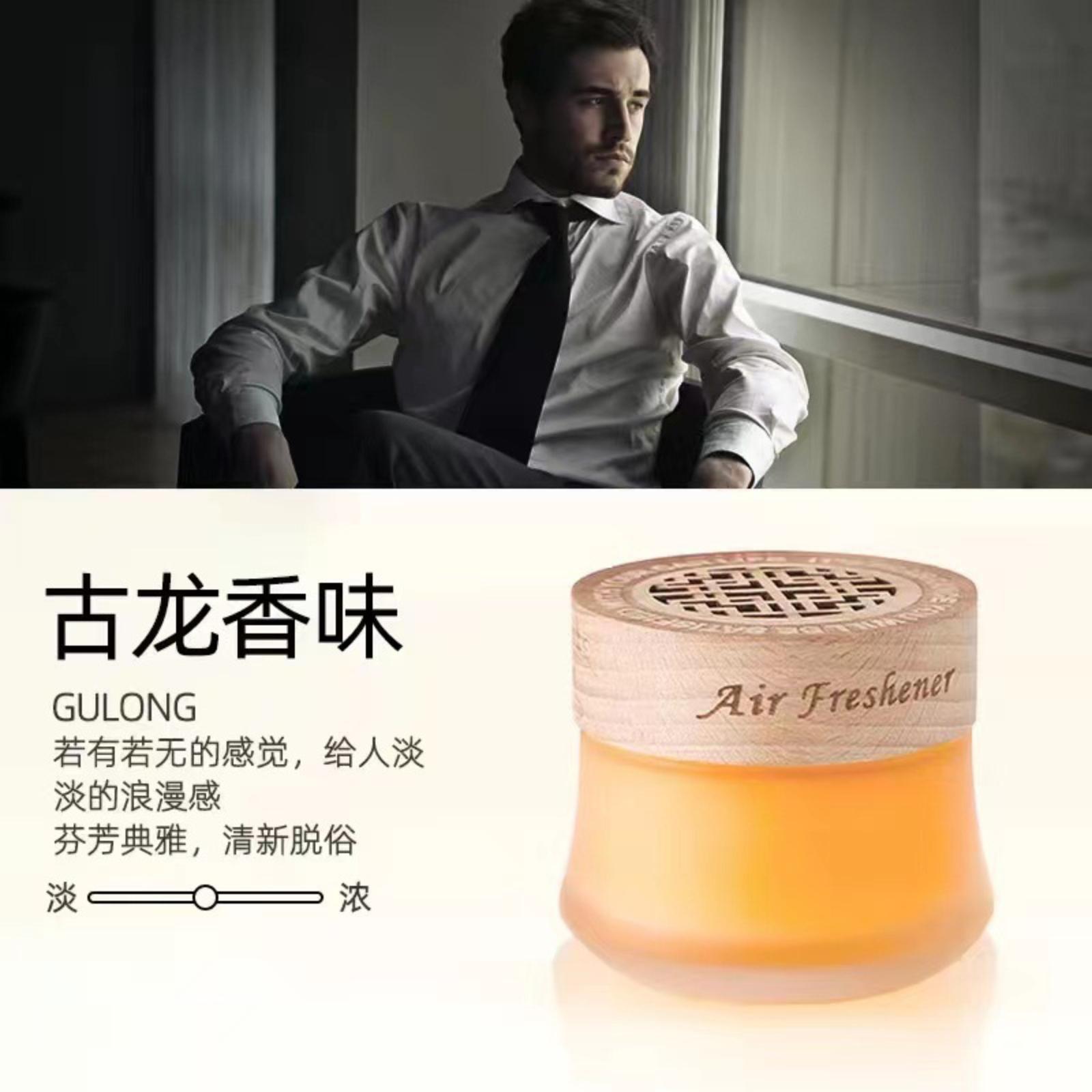 

Car Mounted Aromatherapy Car Perfume Ointment Seat Accessories one size