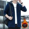 Herr Casual Design Kofta Vertikal Förtjockad Långärmad Kappa Lång Tröja Herrkläder Höst Vinter Kappa