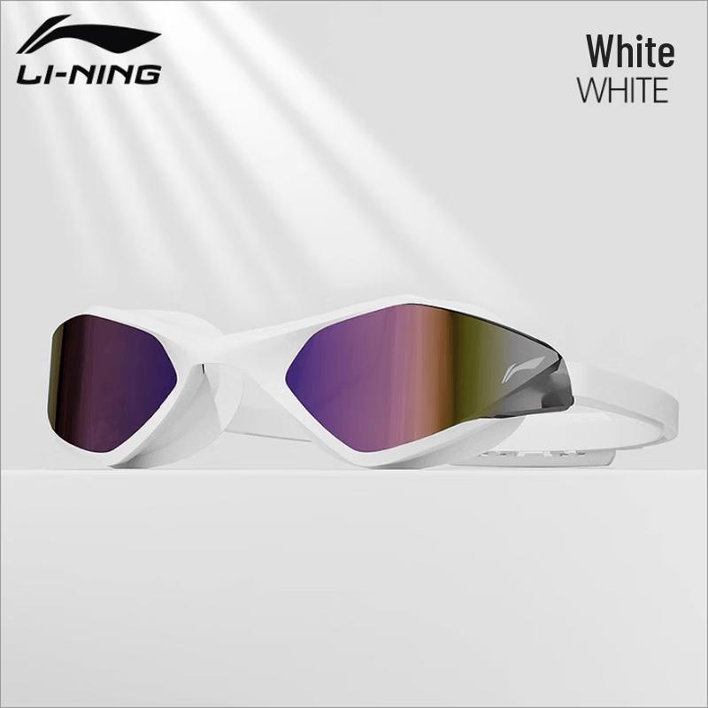 Li-Ning Professional Electroplated Racing Swim Goggles