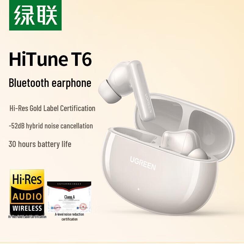

UGREEN HiTune T6 ANC True Wireless Bluetooth Earbuds