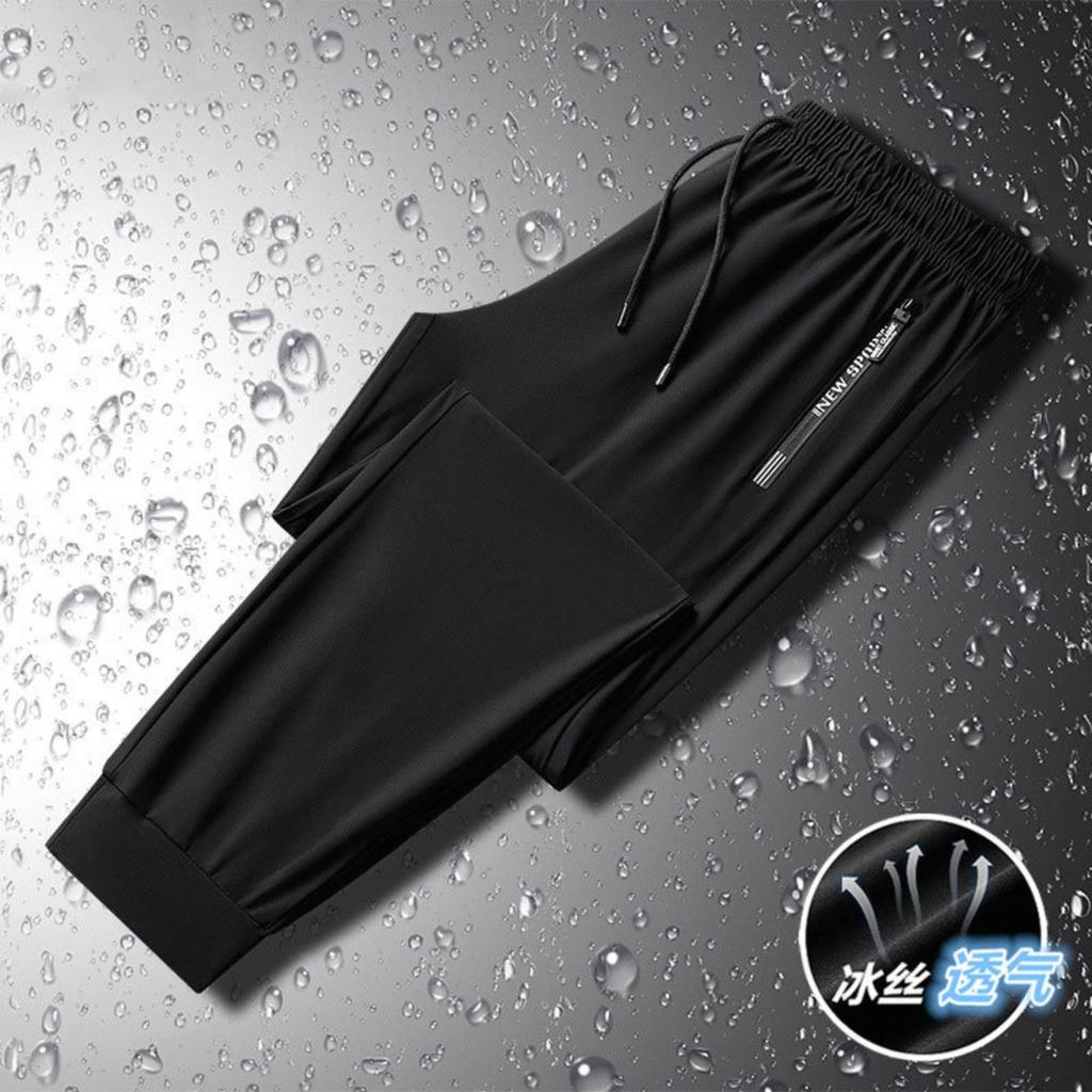 Ice Silk Pants Men's Casual Pants Quick,drying Sports Pants Summer