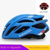 Bicycle Helmet Men's Mountain Bike Road Bike Folding Bike Balance Bike Bicycle Roller Skating Safety Cap Riding Equipment