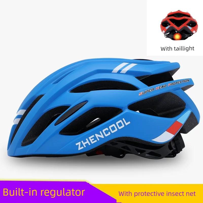 Bicycle Helmet Men's Mountain Bike Road Bike Folding Bike Balance Bike Bicycle Roller Skating Safety Cap Riding Equipment