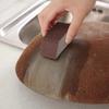 5-Pack Carborundum Magic Sponge Erasers for Kitchen Rust & Stain Removal