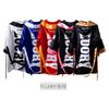 Boxe e artes marciais – Roupa de boxe e artes marciais
