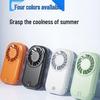 2026 Popular Portable Mini Fan: Cute, Compact, and Convenient for Students