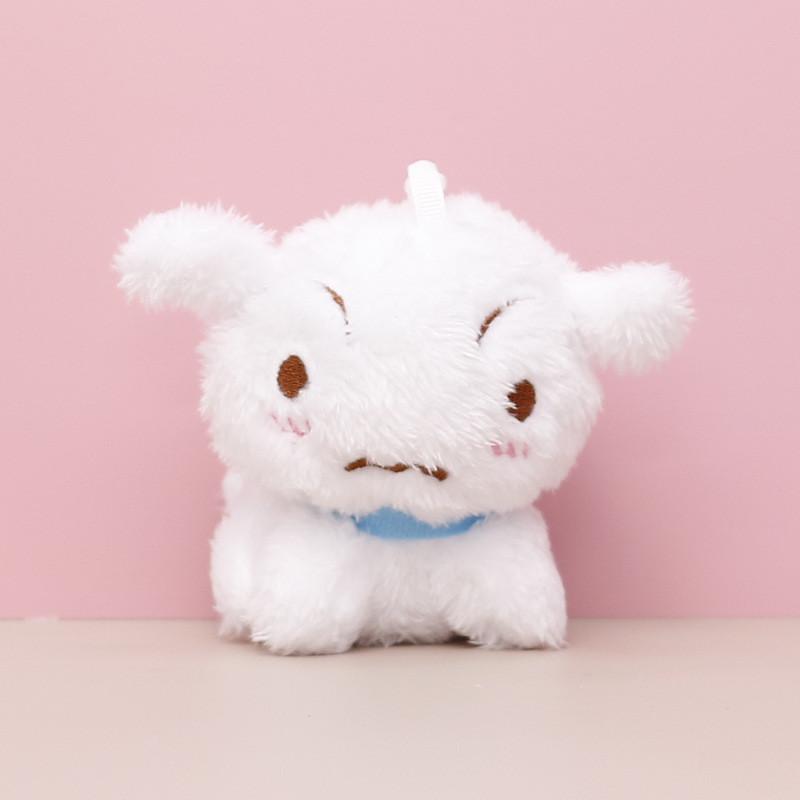 Lovable Shinchan Crayon White Dog Plush Toy Cuddly Keychain For Fun And Play
