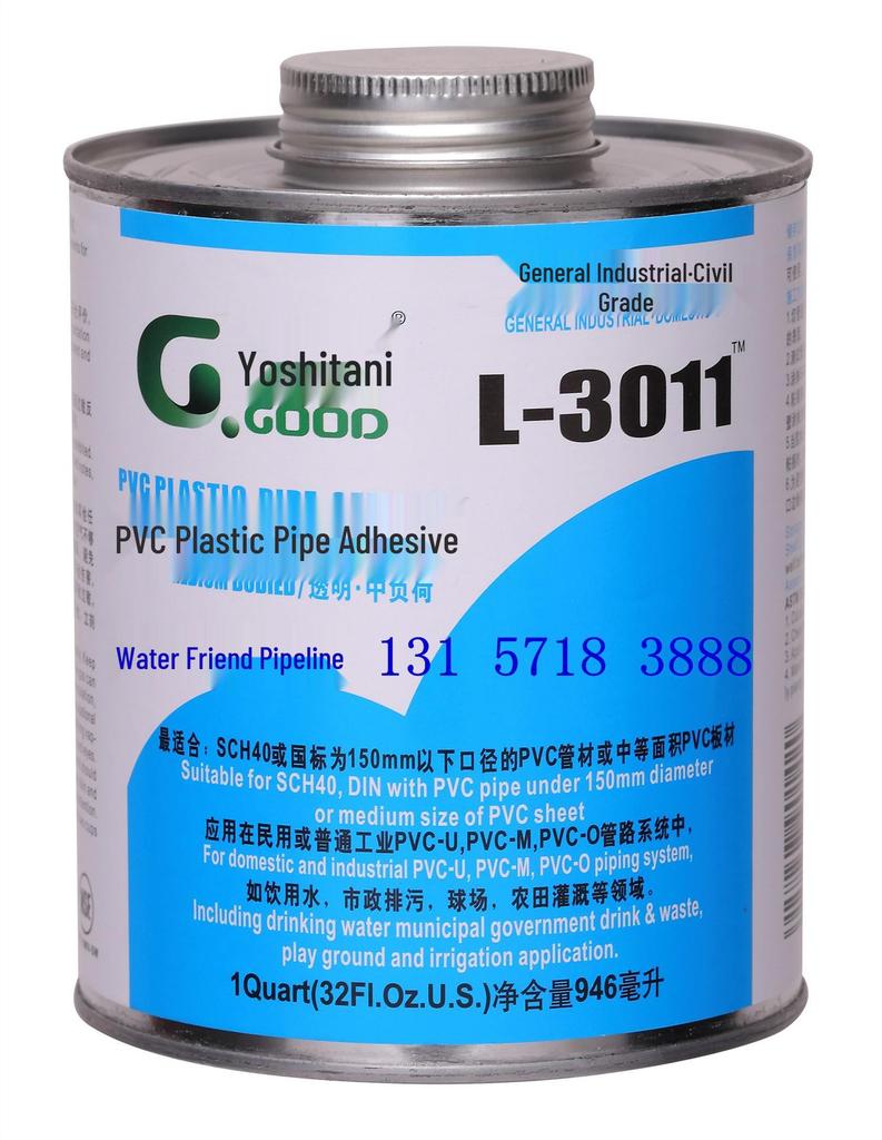 Jiguli 3011 Transparent UPVC/PVC Water Supply Pipe Adhesive