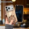 Phone Case: Lambskin 2D Flat Samsung Galaxy A34 A35 M05 M06 S20 S22 S21 FE Plus 5G Protective Case, Cute and Quiet, Christmas and Halloween Gift