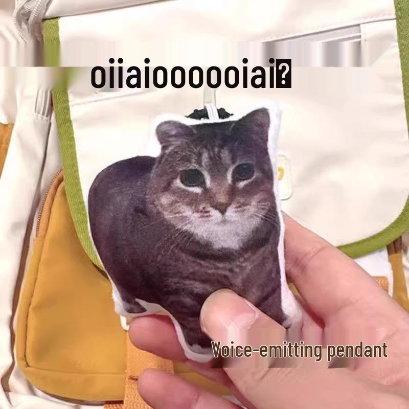 

Скидка для новичков: 5 юаней Кот Берлин Звуковая кукла Брелок со смешным голосом кота