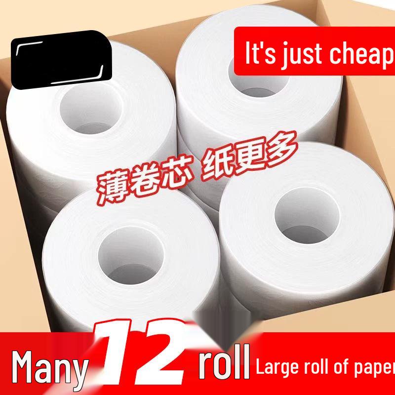 Bulk Commercial Toilet Paper: Large Roll for Hotels, Shopping Malls, and Homes