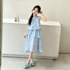 Girls' Summer Dress