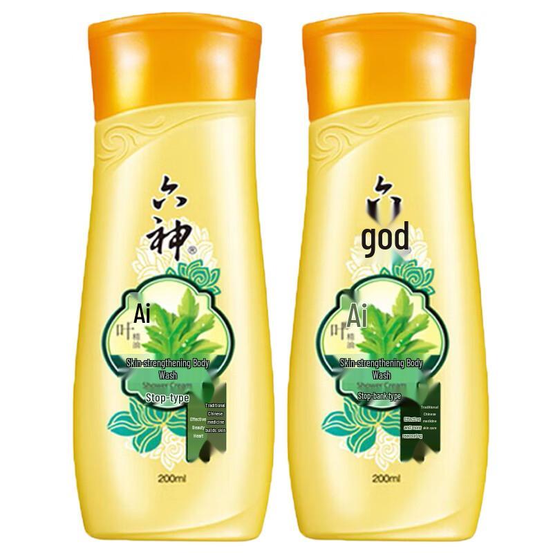 Liùshén Wormwood Anti-Itch Shower Gel 2-Pack