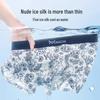 Mao Ren Men's 10A Antibacterial Trendy Print Breathable Boxer Briefs