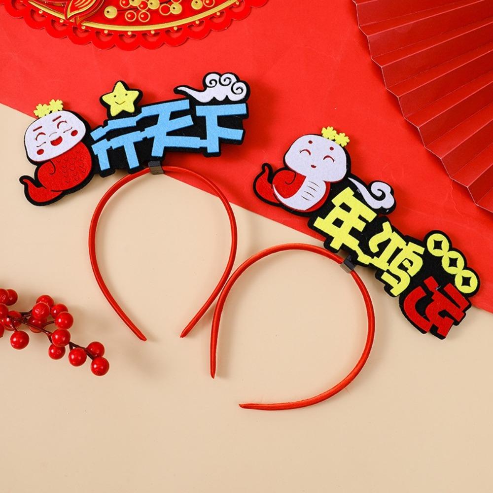 Cartoon 2025 Happy New Year Headband Red New Year Headdress Cute Snake Year Hairband  Children