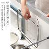 Oaks Laye Draining Mesh Basket for In and Out of the Sink, Silver, Made in Japan, LS1569
