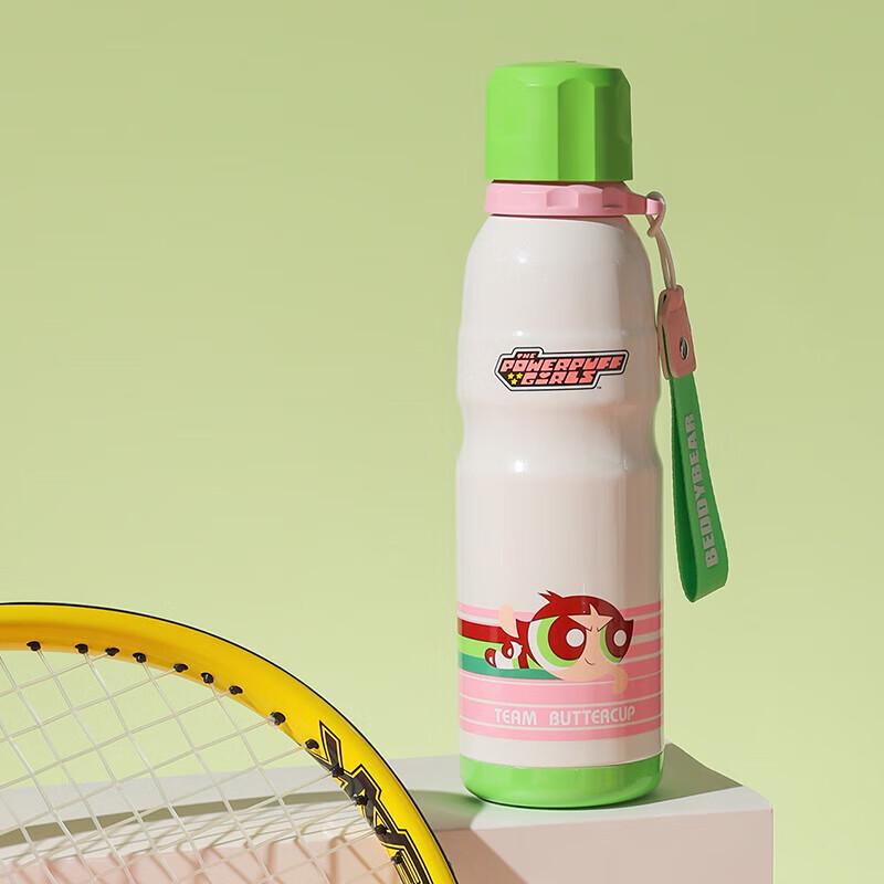 BJBear Direct Drink Insulated Sports Water Bottle