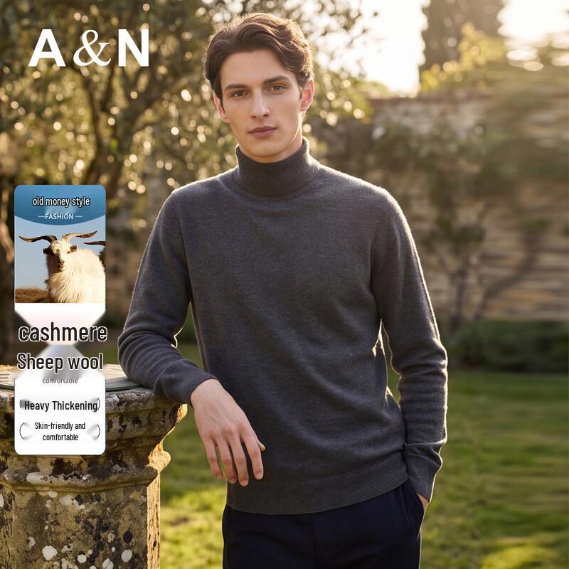 Antonio Men's Cashmere & Wool Blend Turtleneck Sweater