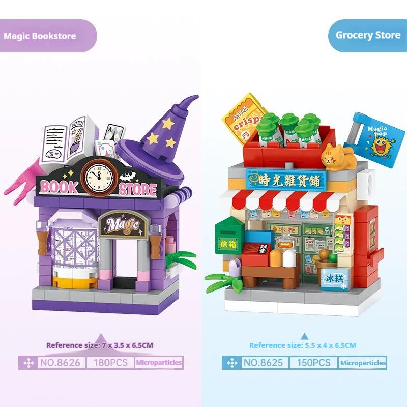 Street Series Panda Mahjong Hall Grocery Store Micro Particle House Model Assembly Building Block Toy Children's Toy Gift