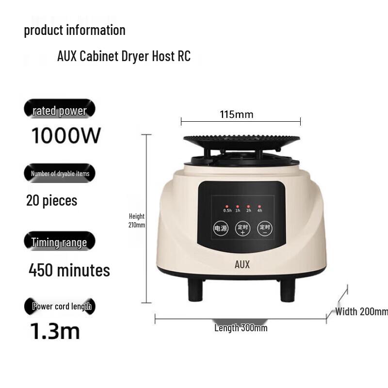 AUX 1000W Přenosná sušička prádla s 7,5h časovačem