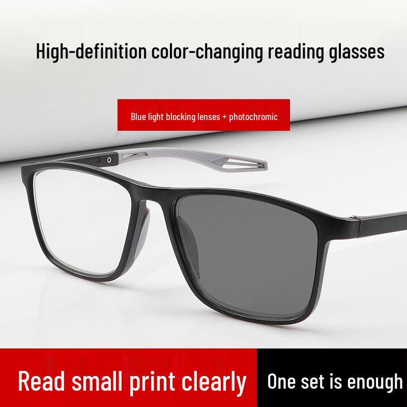 Anti-Blue Light HD TR Ultra-Light Sports Reading Glasses for Seniors – Eye Protection & Anti-Slip Design for Running & Activities.