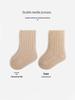 Solid Color Fleece-Lined Mid-Calf Baby Socks - Combed Cotton, Warm Terry, Class A Quality