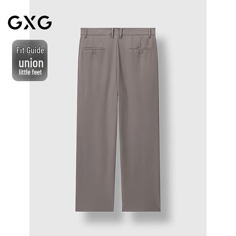 GXG Men's Mulberry Silk Blend Slim-Fit Trousers