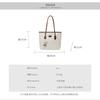 Large Capacity Bag Women's New Trendy Spring and Summer Fashion Shoulder Bag Student Class Commuting Versatile Tote Bag