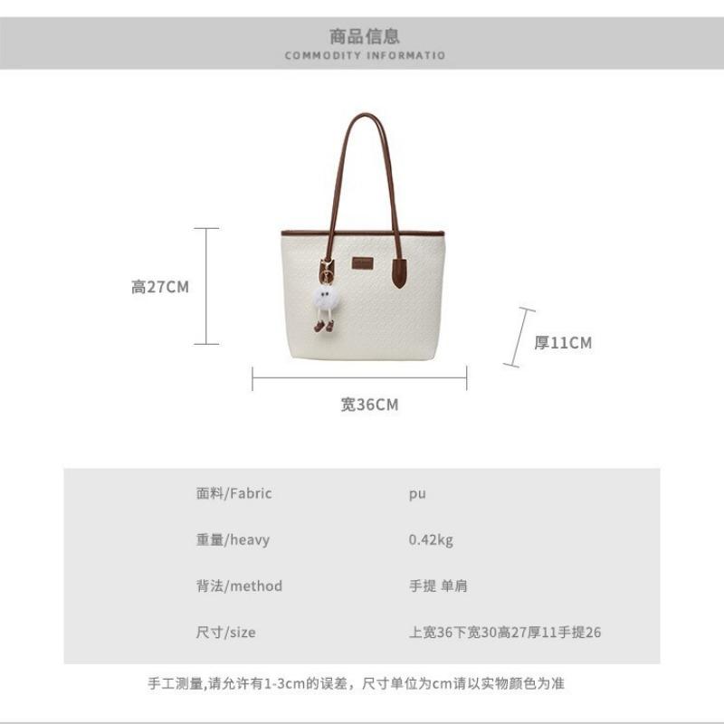 Large Capacity Bag Women's New Trendy Spring and Summer Fashion Shoulder Bag Student Class Commuting Versatile Tote Bag