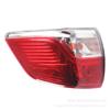 Rear Taillight Assembly for BAIC Weiwang M30/M35/M20S Models