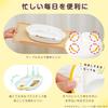 LEC Anpanman Lunch Plate 25×19.5×3.5cm Microwave & Dishwasher Safe with Non-Slip Base