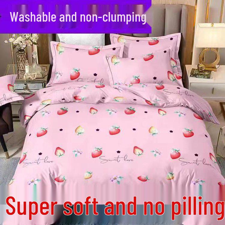 Machine-Washable Cotton Quilt – Cool, Lightweight Summer Quilt for Kids and Dorms, Single/Double, Suitable for Spring to Autumn.
