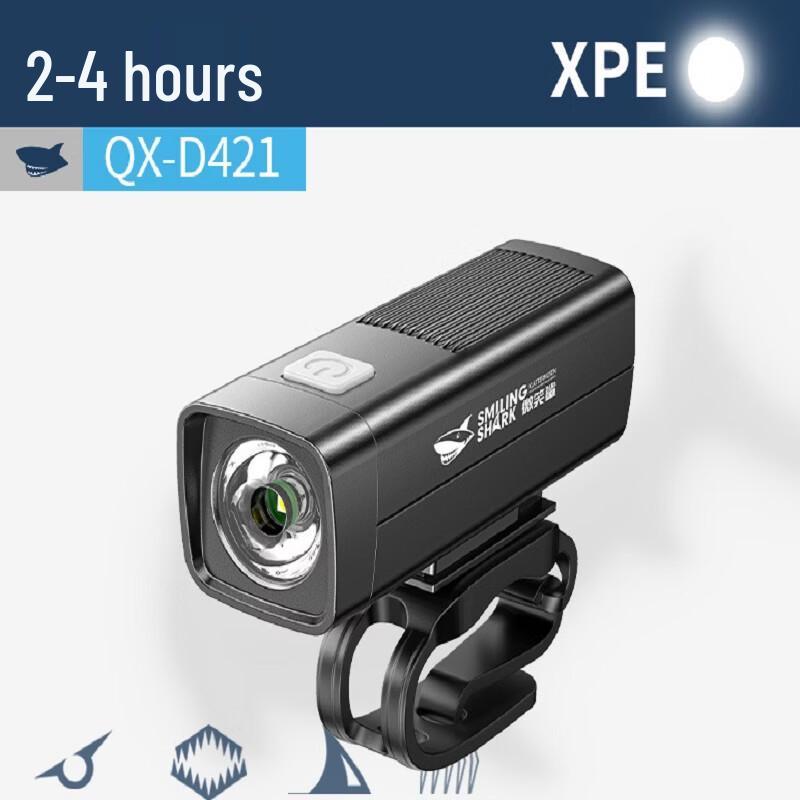 

Menpao QX-D404 Портативный перезаряжаемый велосипедный фонарь