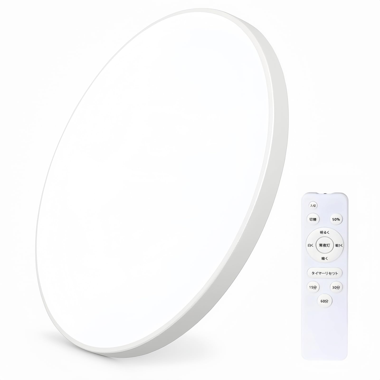 

Mori no Shuraku LED Ceiling Light For 6-tatami rooms 26cm diameter, slim design, 24W 10-level dimming Timer function Night light mode Remote