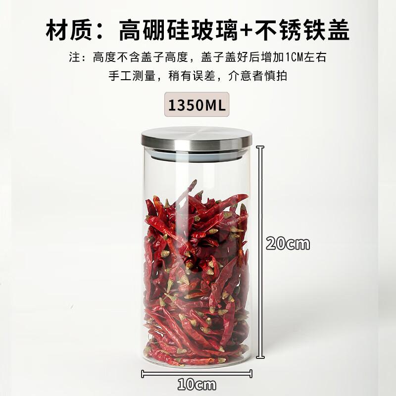 ZISIZ Glass Storage Jars with Stainless Steel Lids